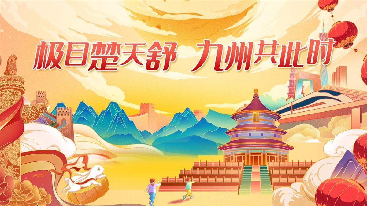 img/c6ae784dd853481a8119b7dd517624d8.jpeg